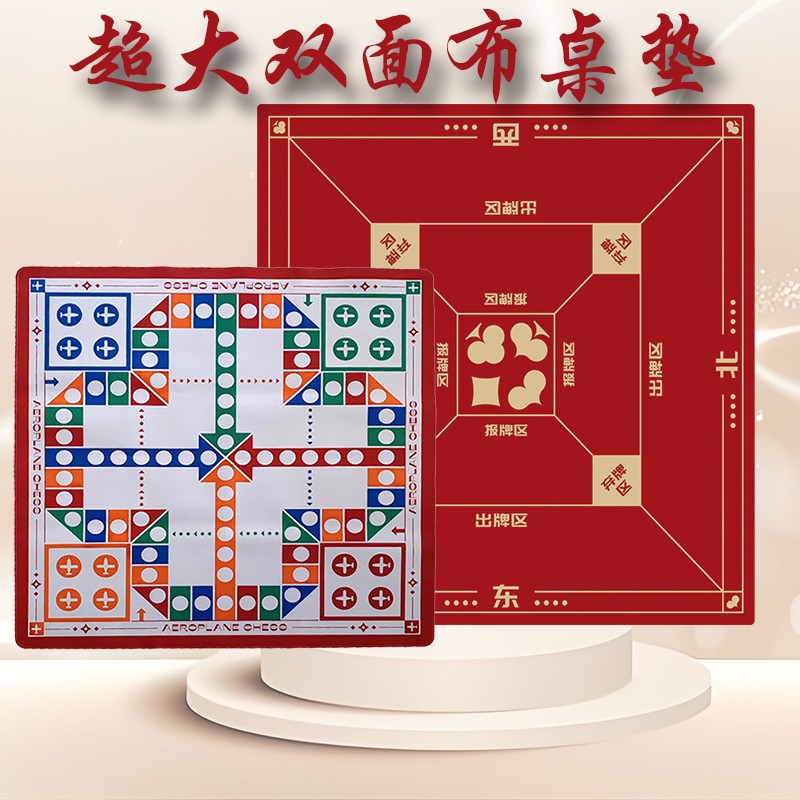 超大雙面印刷桌墊電競游戲桌墊廣告鼠標墊